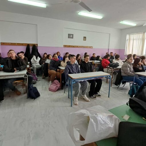 Ενημερωτική δράση και εθελοντική αιμοδοσία στο Γ.ΕΛ. Νέας Αγχιάλου - 16/02/2026