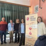 Eθελοντική αιμοδοσία από τα Πειραματικά Σχολεία Ν. Ιωνίας, την Κινητή Μονάδα της Υπηρεσία Αιμοδοσίας του Γ. Ν. Βόλου και το Σύλλογό μας - Φεβρουάριος 2026