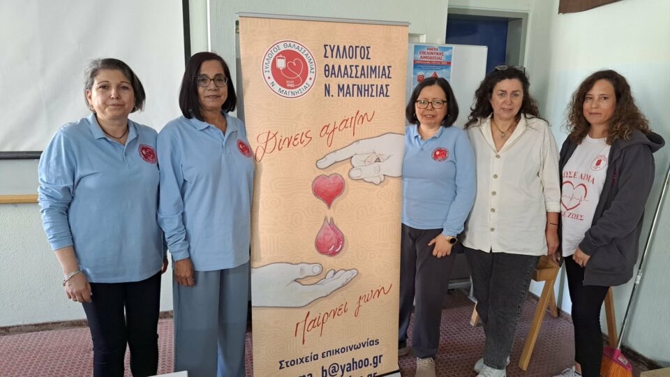 Ενημέρωση σχετικά με τη Θαλασσαιμία και την αξία της εθελοντικής αιμοδοσίας στους μαθητές της Β’ και Γ’ τάξης του 2ου ΕΠΑ.Λ. Νέας Ιωνίας - Μάιος 2026