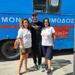Εορτασμός της Παγκόσμιας Ημέρας Εθελοντή Αιμοδότη στην παραλία του Βόλου - 13/06/2026
