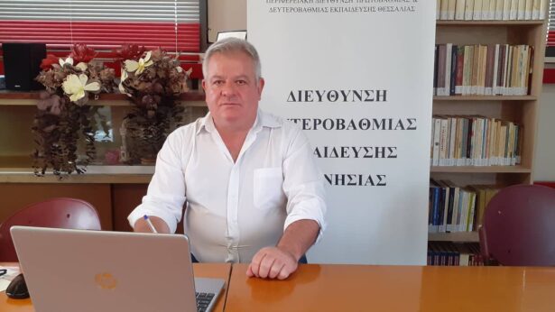 Ο Διευθυντής Δευτεροβάθμιας Εκπαίδευσης Ν. Μαγνησίας Δρ. Σωκράτης Σαβελίδης - Πηγή: magnesianews.gr
