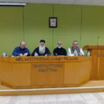 Δημητριάδος Ιγνάτιος: «Ενισχύουμε το πνεύμα συνεργασίας και αλληλοβοήθειας» – Στον τέταρτο χρόνο δράσης το Δίκτυο Φορέων Υγείας της Ι.Μ. Δημητριάδος