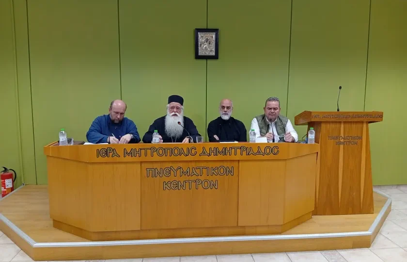 Δημητριάδος Ιγνάτιος: «Ενισχύουμε το πνεύμα συνεργασίας και αλληλοβοήθειας» – Στον τέταρτο χρόνο δράσης το Δίκτυο Φορέων Υγείας της Ι.Μ. Δημητριάδος